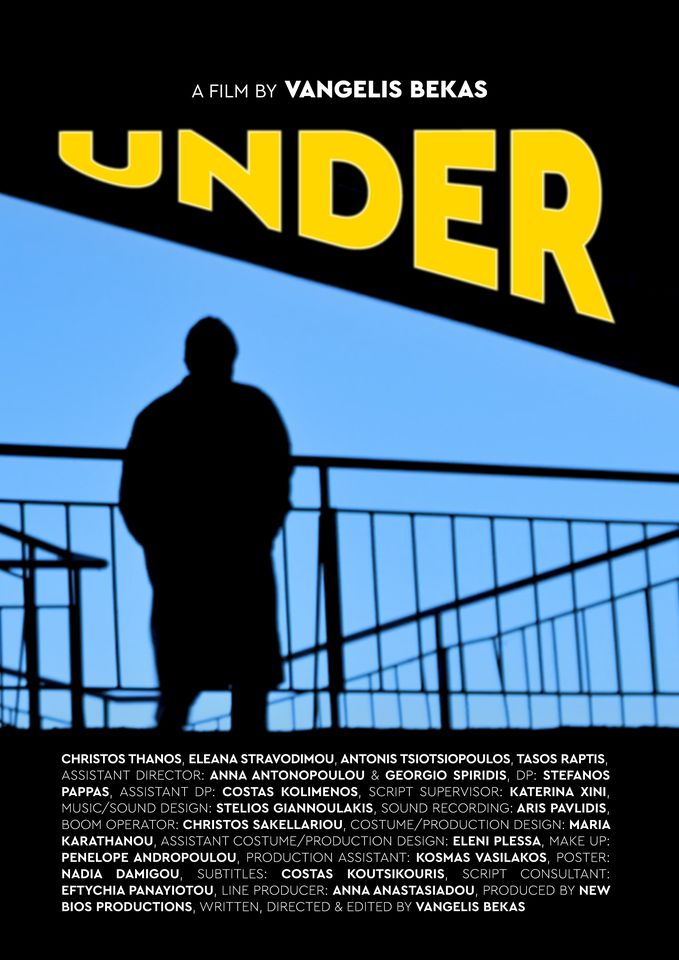 UNDER_A SHORT FILM BY VANGELIS BEKAS